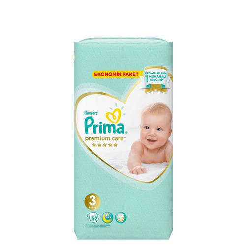 پوشک بچه پریما پمپرز ضد حساسیت لهستانی (پریما سفید) سایز 3 بسته 52 عددی
