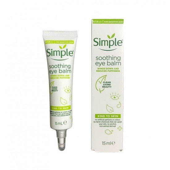 کرم دور چشم آبرسان سیمپل مدل بالم ۱۵ میل