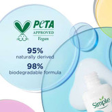 سرم هیالورونیک اسید ۳ درصد با ویتامین ب سیمپل اصل آبرسان عمقی پوست ۳۰ میل