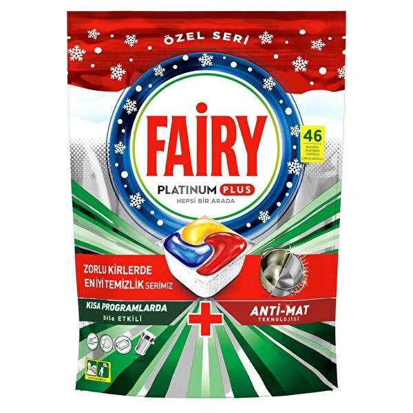 قرص ماشین ظرفشویی فیری پلاتینیوم پلاس 46 عددی