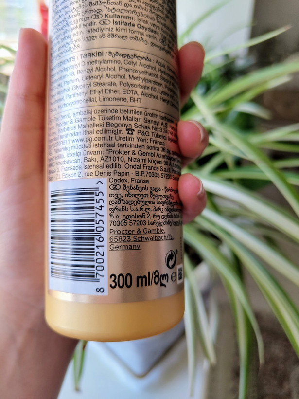 کرم مو و ماسک مو بعد حمام بدون آبکشی موشکی صورتی پنتن اورجینال ترکیه مناسب مو فر و حالت دار حجم ۳۰۰ میل