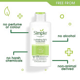 کرم Hydrating Light Moisturiser 125ml با بافت ژلکرم سبک