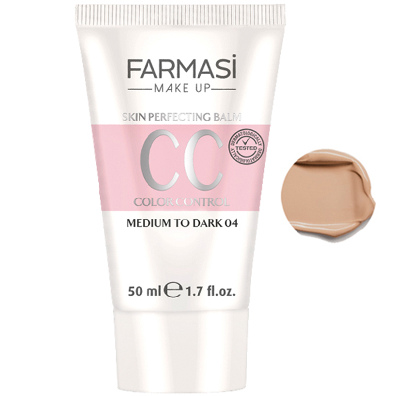 تصویر بسته‌بندی سی‌سی کرم ۹ در ۱ فارماسی SPF25 حجم ۵۰ میل