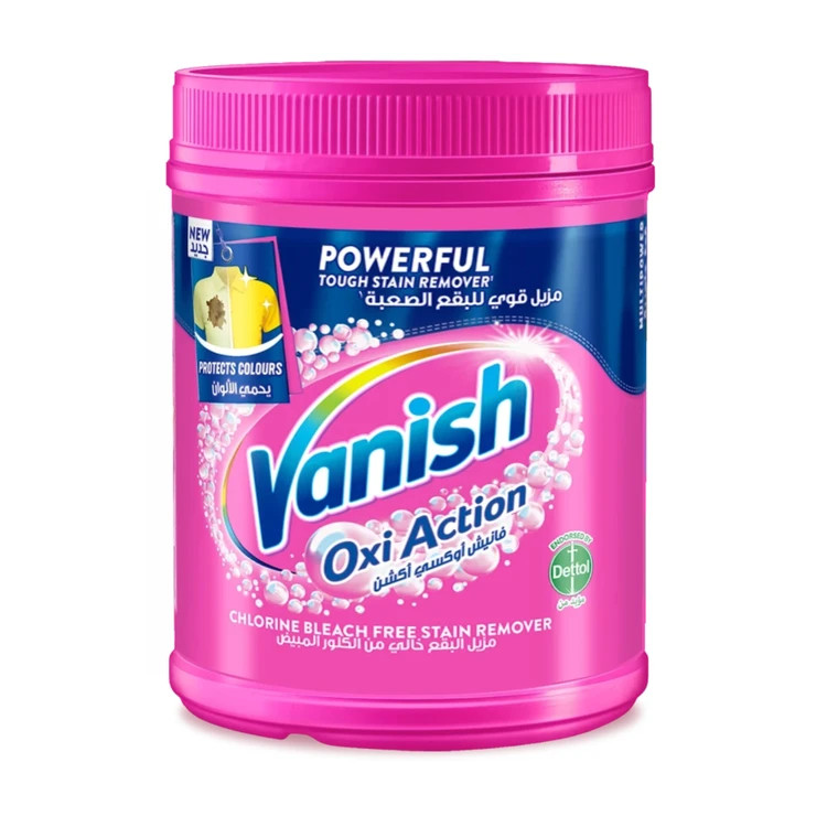 لکه بر لباس ونیش صورتی مخصوص لباسهای رنگی – پاککننده قوی لکه بدون آسیب به رنگ پارچه