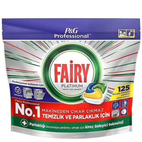 قرص ماشین ظرفشویی فیری پلاتینیوم مدل Professional بسته 125 عددی (واردات قانونی ارسال از منطقه آزاد ارس)