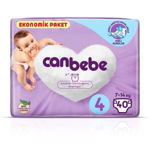پوشک بچه جان به به مدل Ekonomik Paket موجود در ۳ سایز مختلف (واردات قانونی ارسال از منطقه آزاد ارس)