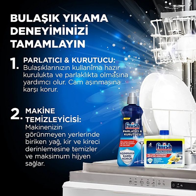 کوا6-1.jpg قرص ماشین ظرفشویی فینیش کوانتوم اولتیمیت Finish Quantum Ultimate بسته 20 عددی