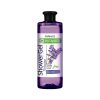 شامپو بدن فارماسی Botanics لوندر حجم ۵۰۰ میل اورجینال پاک‌کننده ملایم با رایحه اسطوخودوس، بدون پارابن و سیلیکون