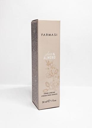 کرم دست فارماسی (Farmasi) مدل Shea & Almond حجم ۳۰ میلیلیتر کرم دست فارماسی (Farmasi) مدل Shea & Almond حجم ۳۰ میلیلیتر